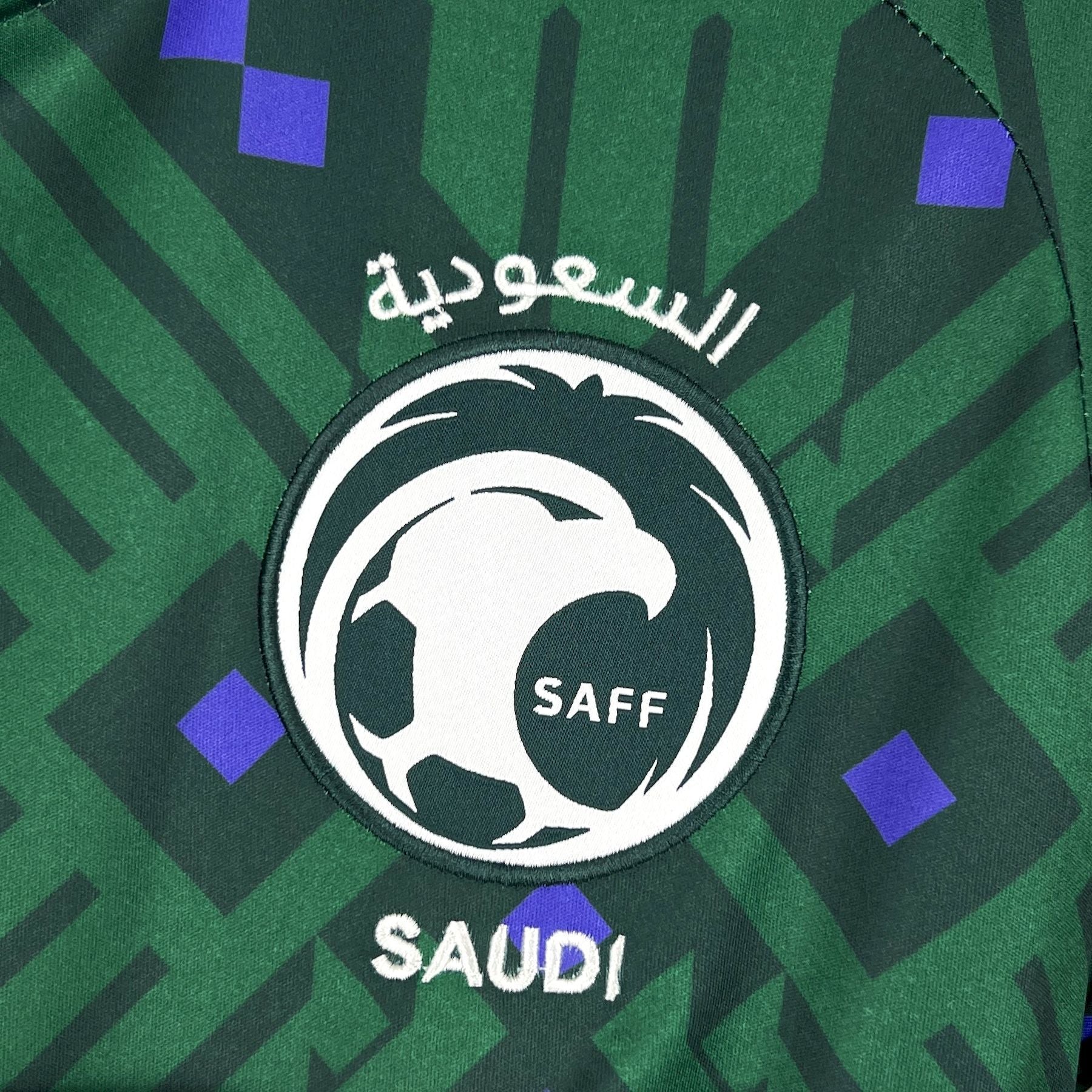Camiseta Arabia Saudita Mundial 2026 - Local