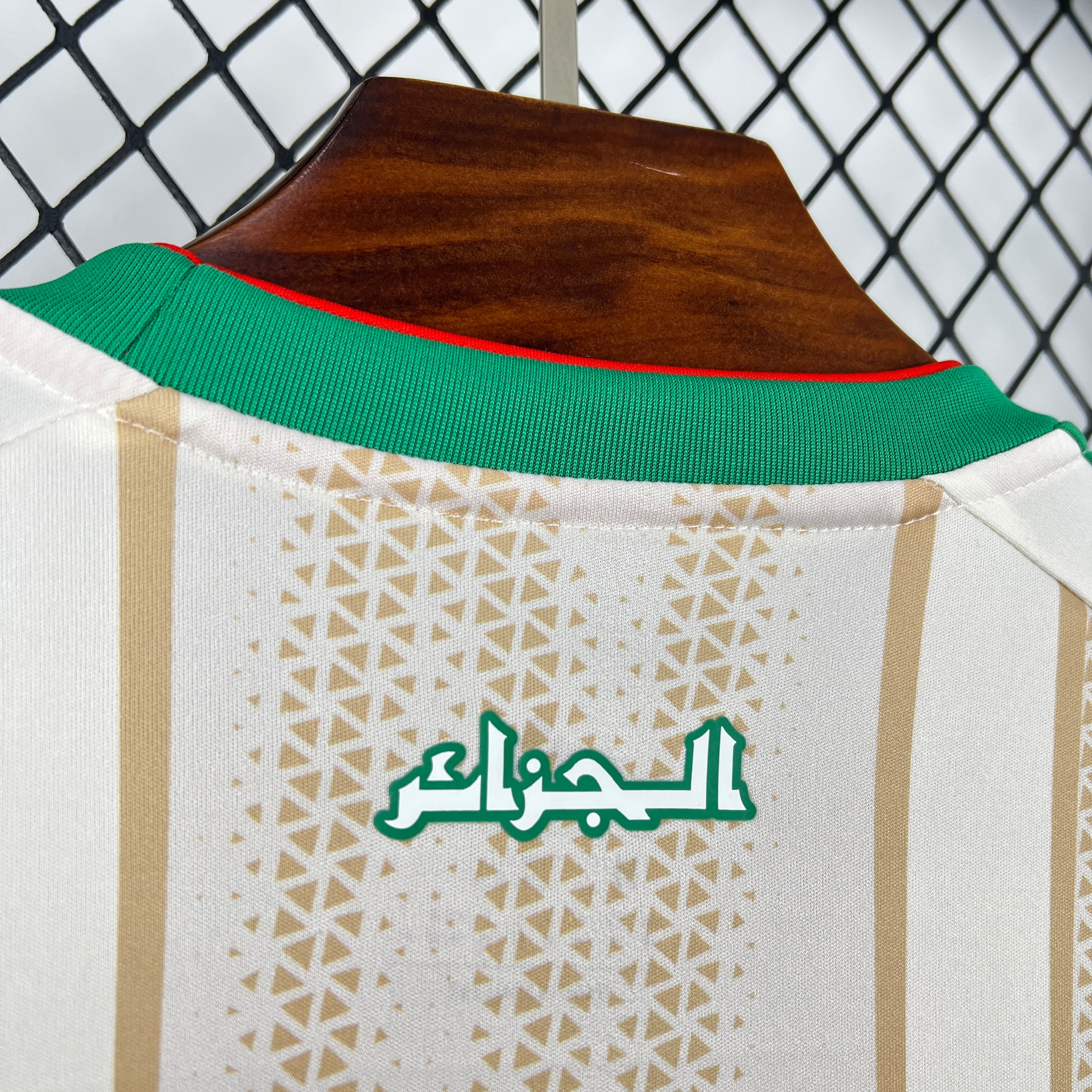 Camiseta Argelia Mundial 2026 - Local