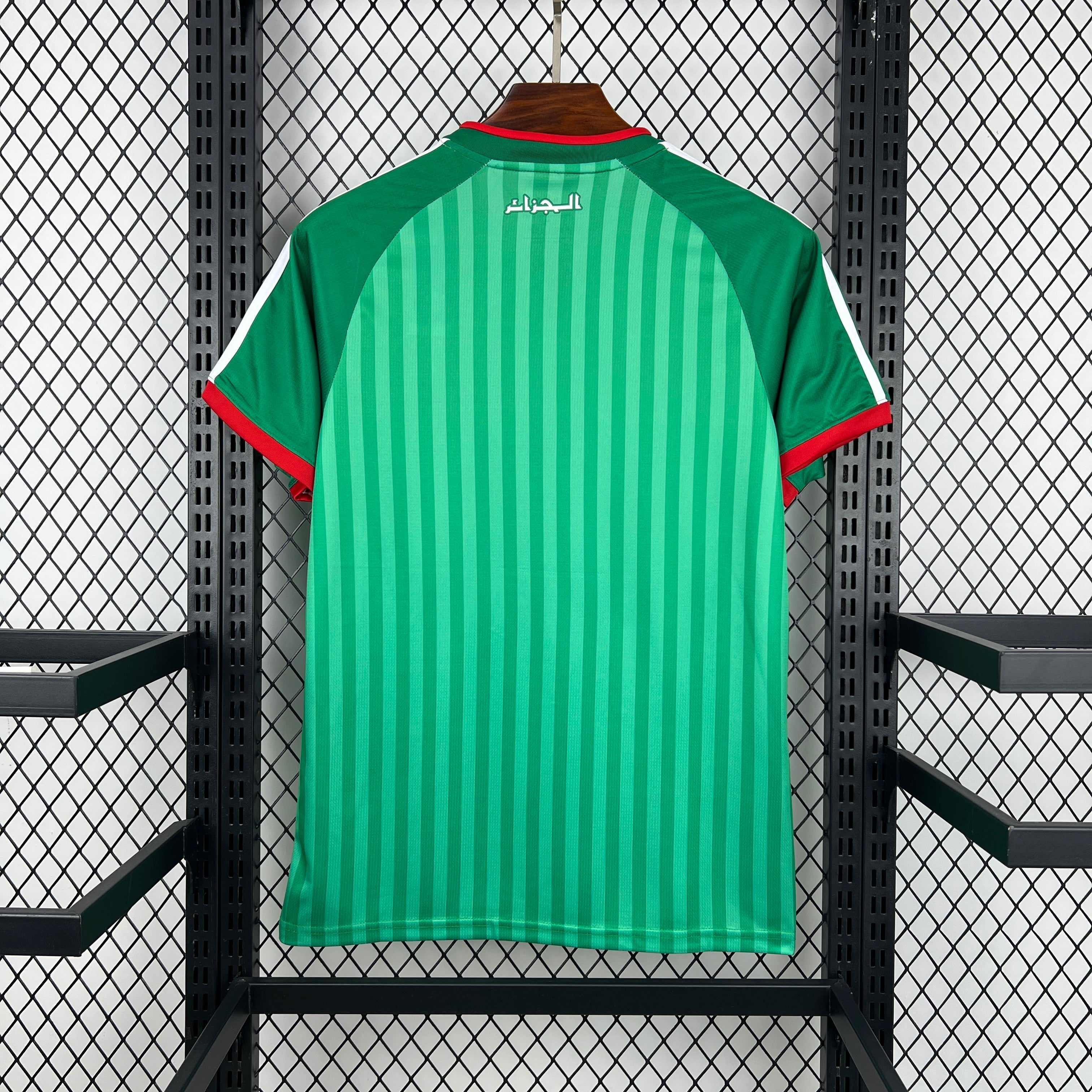 Camiseta Argelia Mundial 2026 - Visitante