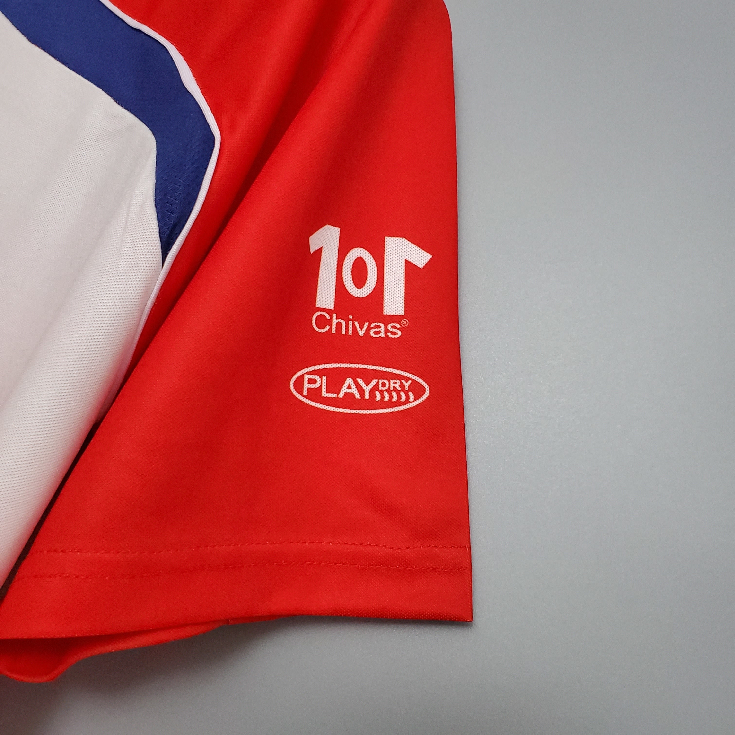 Camiseta Chivas 2006-07 - Local - Retro