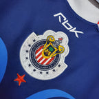 Camiseta Chivas 2006-07 - Visitante - Retro