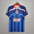 Camiseta Chivas 2006-07 - Visitante - Retro