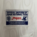 Camiseta Japón 1998 - Visitante - Retro