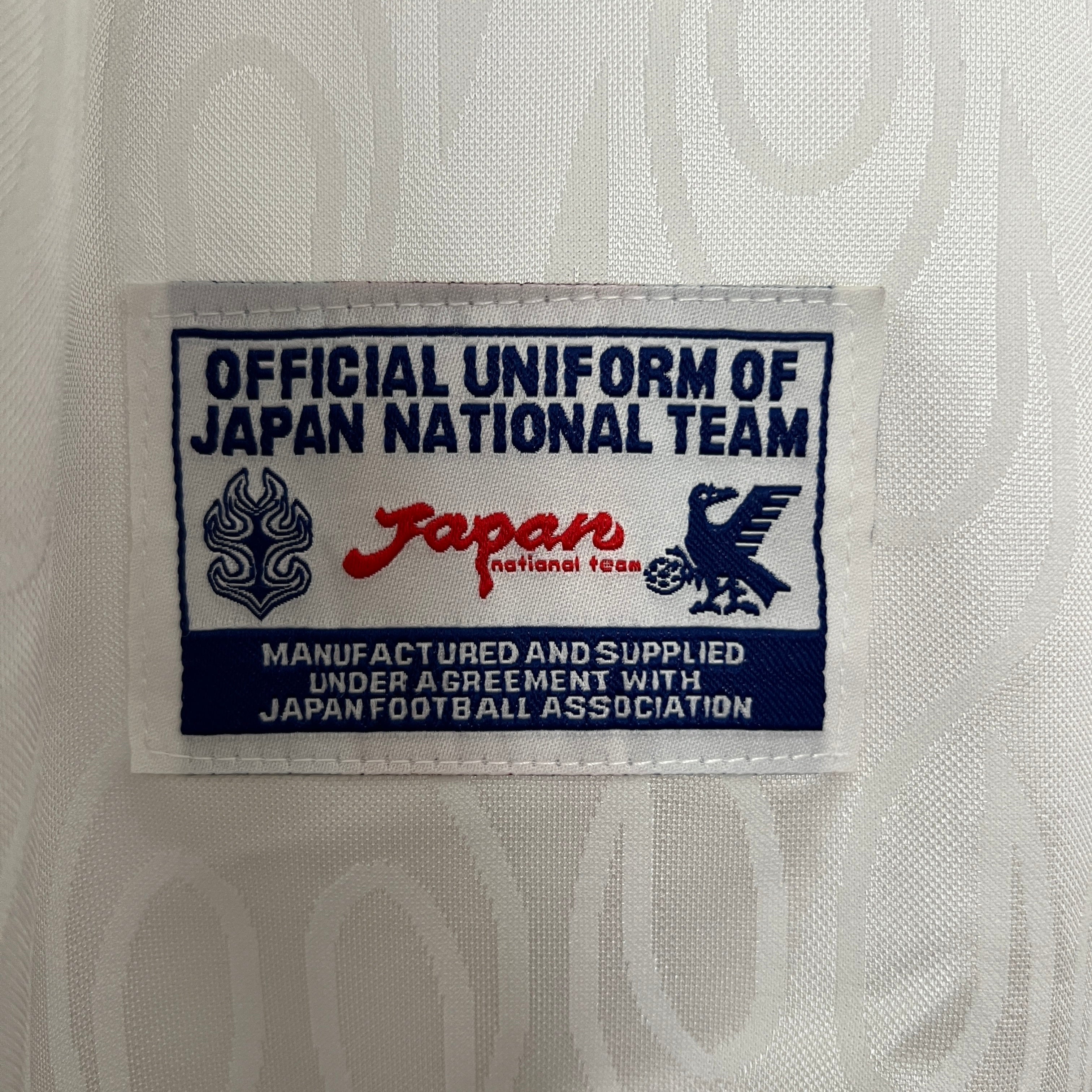Camiseta Japón 1998 - Visitante - Retro