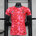 Camiseta Corea del Sur 2024 Versión Jugador - Local