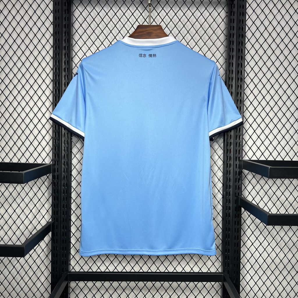 Camiseta Lazio 2024-25 - Local