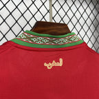 Camiseta Marruecos Mundial 2026 - Local