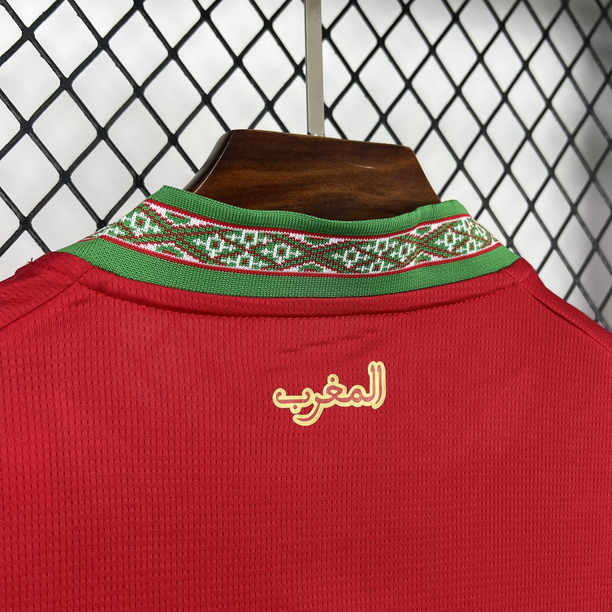 Camiseta Marruecos Mundial 2026 - Local