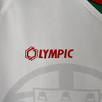Camiseta Portugal 1996 - Visitante - Retro
